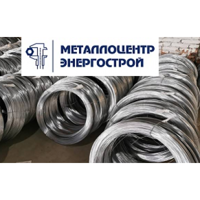 Проволока ВЛС 1,4-2 ГОСТ 15892-70