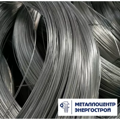 Алюминиевая сварочная проволока 0.8 мм СвА97 ГОСТ 7871-75