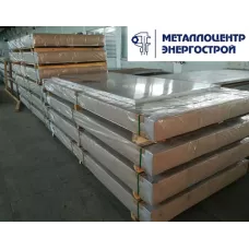 Алюминиевый лист АМГ5М 3,0х1200х3000