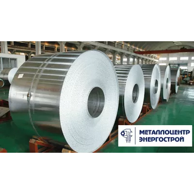 Рулон алюминиевый 0,22х928 мм
