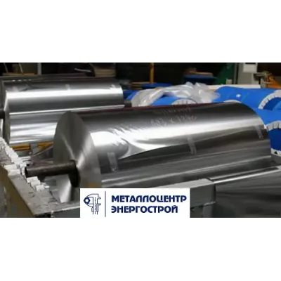 Рулон алюминиевый 0,45х750 мм А5Н3