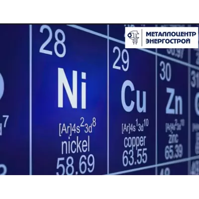 Никелевая труба НП2 1,6х0,1 мм