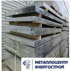 Алюминиевая плита  АМг6Б 40х1500х3000