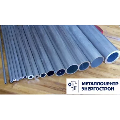 Алюминиевая труба АМГ6М 230х30