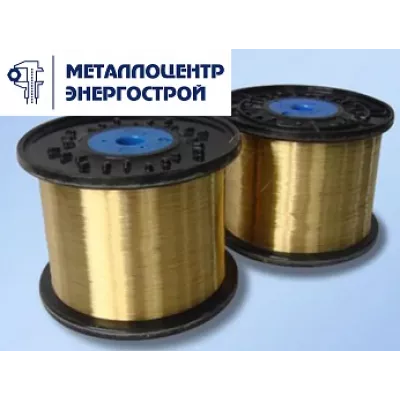 Бронзовая проволока БрАМц9-2 3,0 тв.