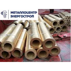 Латунная труба Л63, птв 50 x 2 x 3000