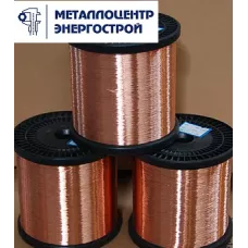 Бронзовая проволока БрАЖНМц8,5-4-5-1,5, мяг 2 мм