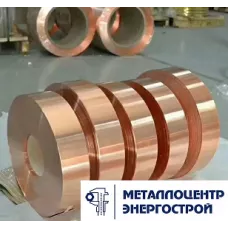 Медная лента М3р 2,26 мм