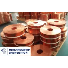 Медная лента М3р 2,00 мм