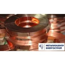 Медная лента М3р 2,44 мм
