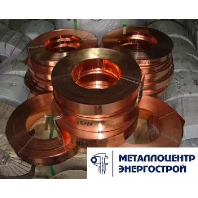 Лента медная 0.3х60 М1М ГОСТ 1173-2006