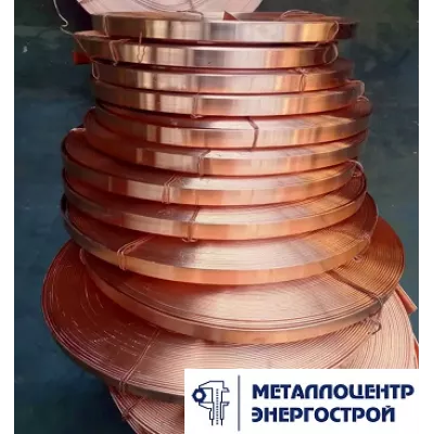 Лента медная 0.1х300 М1М ГОСТ 1173-2006