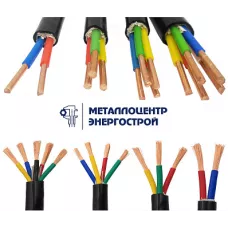 Кабель телефонный