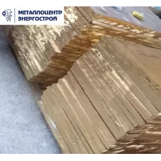 Бронзовая плита полоса БрБ2 25 x 300 x 500 г/к