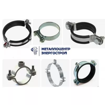 Хомут крепежный оцинк. с резиновой прокладкой Ду-32 (Дн 38-43) 1 1/4" ±2мм М8 б/к