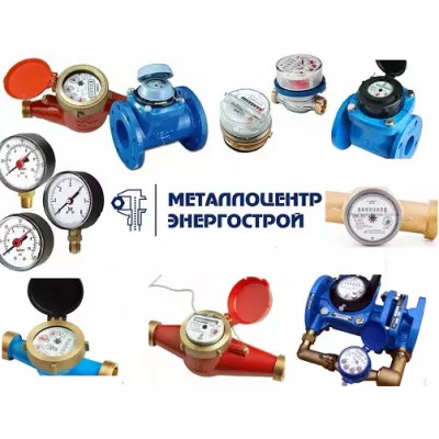 Манометр осевой ТМ-310T.00 д. 63 мм (2.5 G 1/4) 0-6 кгс/см2 (0-06 МПа)