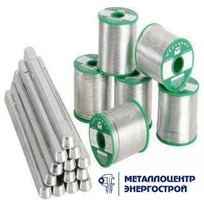 Оловянная проволока О1 5 мм ГОСТ 860-75