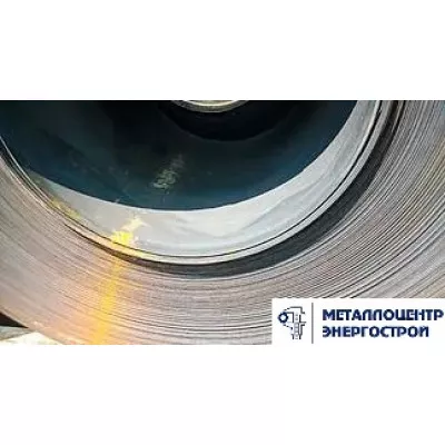 Рулон 70х1500 мм STRENX 900 E EN 10025-6 S890QL