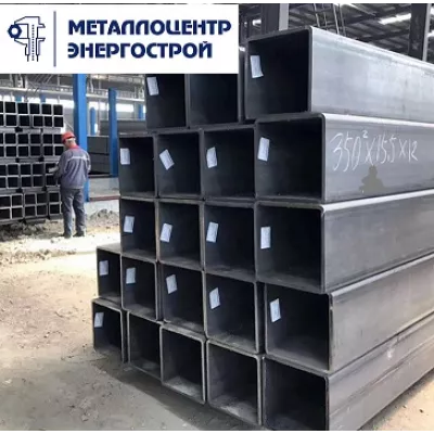 Труба профильная 100x50х3 мм 09Г2С