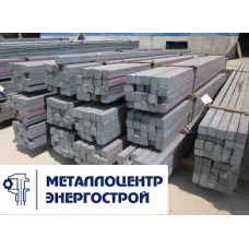 Квадрат 100 мм ст. 45 ГОСТ 2591-2006