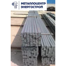 Квадрат ст45 ГОСТ2591 90х90