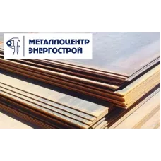 Лист х/к 0.8х1250х2500