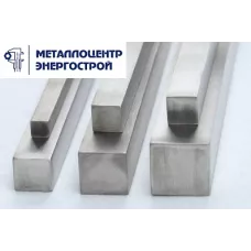 Квадрат 100 мм ст. 40х ГОСТ 2591-2006