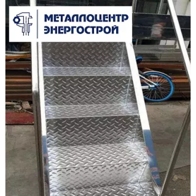 Лист стальной рифленый 6мм
