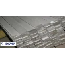 Алюминиевая шина полоса 