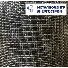 Сетка тканая нержавеющая 0,315х0,16  ГОСТ 3826-82