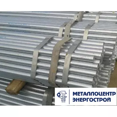 Труба электросварная оцинкованная 273х9