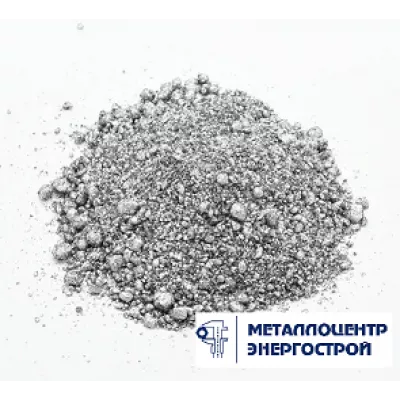 Цинковый порошок БЦОМ ГОСТ 202-84