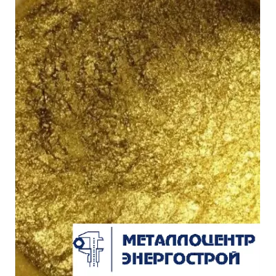 Латунный порошок Л80 ГОСТ 15527-2004